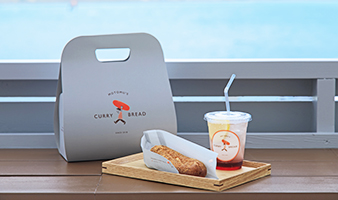 もとむのカレーパン3